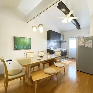 Appartement 君の家 東寺, Kyoto
