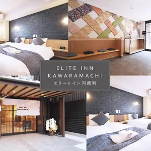 Appartement Elite Kawaramachi, Kyoto